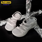 Skechers 140093 女子细带魔术贴软底休闲凉鞋 斯凯奇正品 新款