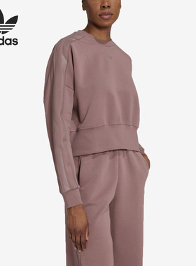 Adidas/阿迪达斯正品SWEATER女子运动宽松长袖圆领卫衣HM1737
