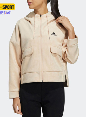 Adidas/阿迪达斯正品 冬季新款运动休闲女子拉链夹克外套 H07408
