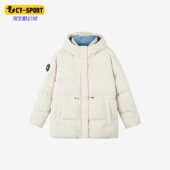 斯凯奇正品 冬季 新款 Skechers 女休闲运动保暖连帽羽绒服 L422W051