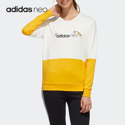 Adidas/阿迪达斯正品 neo 蛋黄哥联名女子休闲运动卫衣 GL7243