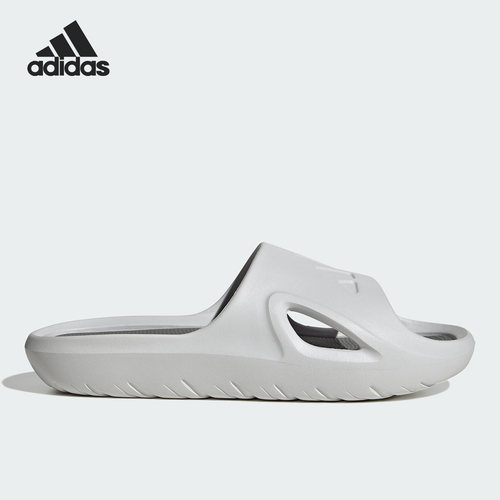 Adidas/阿迪达斯官方正品ADICANE SLIDE男女运动休闲拖鞋ID7188