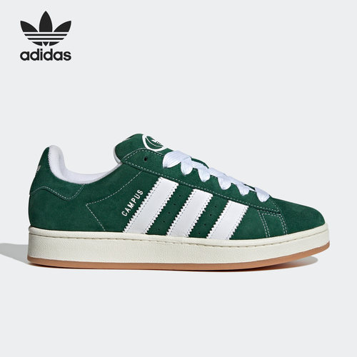 Adidas/阿迪达斯官方正品三叶草CAMPUS 00S SHOES男女板鞋H03472