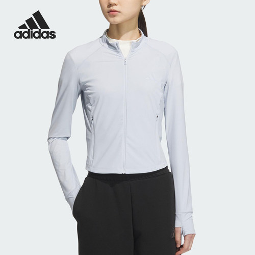 Adidas/阿迪达斯官方正品TECH KNIT JACKET女士防晒外套KE5780