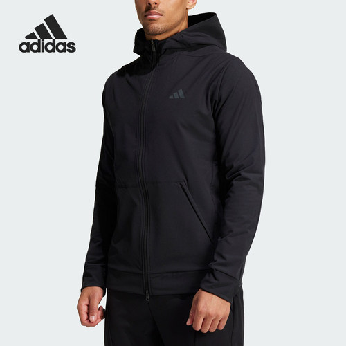 Adidas/阿迪达斯正品D4T CR FZ HD男士保暖休闲外套IN5607