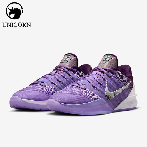 Nike/耐克正品Sabrina 3男女低帮系带耐磨篮球鞋IQ5084-501