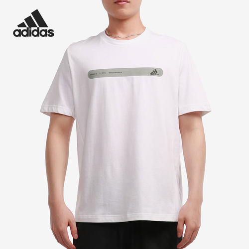 Adidas/阿迪达斯官方正品 TH REF BAR Tee 男子运动T恤 GP1004