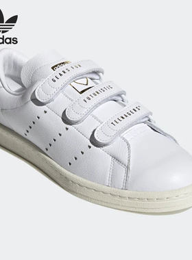 Adidas/阿迪达斯正品三叶草休闲男女时尚低帮运动鞋 FZ1711