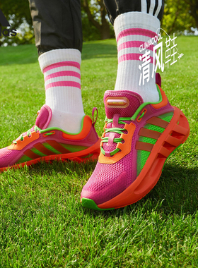 Adidas/阿迪达斯官方正品男女舒适耐磨透气缓震休闲运动鞋IF5289