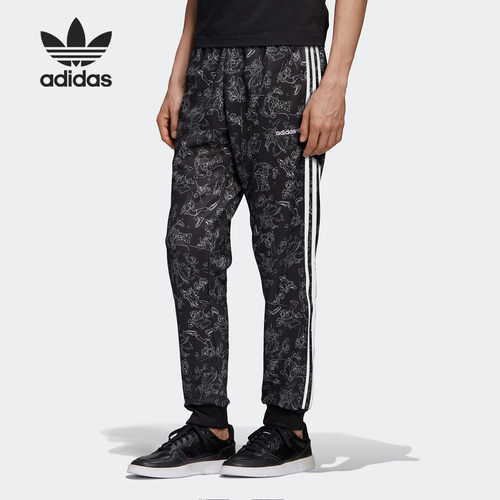 Adidas/阿迪达斯正品 三叶草 GOOFY SST TP 男子运动长裤 GD6028