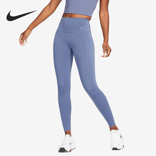 Nike/耐克正品OUTLETS UNIVERSA女士瑜伽运动长裤DQ5997-491