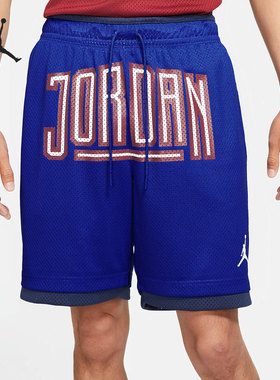 Nike/耐克正品JORDAN当季新款男子休闲篮球运动裤DA7207-480