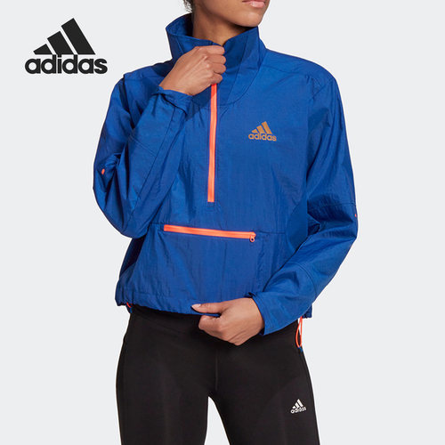 Adidas/阿迪达斯官方正品 ADAPT JACKET W女子跑步运动外套FT0478