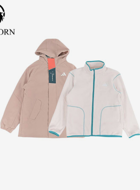 Adidas/阿迪达斯正品新款儿童浅粉白色保暖夹克外套KC0211