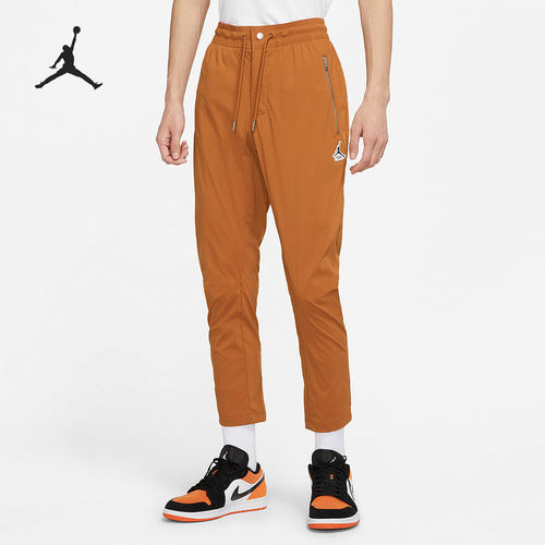 Nike/耐克正品JORDAN 当季新款男子梭织长裤DM9929-241
