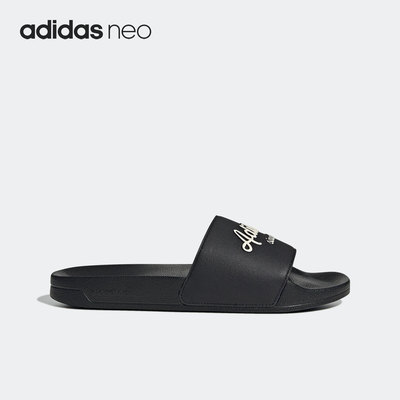 Adidas/阿迪达斯正品ADILETTE 男女居家凉鞋运动拖鞋 GW8747