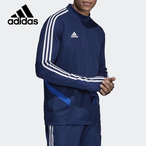 Adidas/阿迪达斯正品秋新款男子休闲舒适运动长袖体恤DT5278