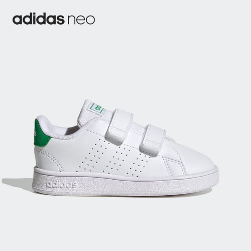 Adidas/阿迪达斯正品ADVANTAGE 魔术贴婴童休闲板鞋GW6500