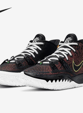 Nike/耐克正品 KYRIE 7 EP 男子实战运动透气篮球鞋CQ9327