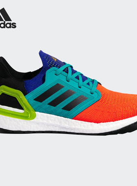 Adidas/阿迪达斯正品 ULTRABOOST 男女舒适运动跑步鞋 GV7164
