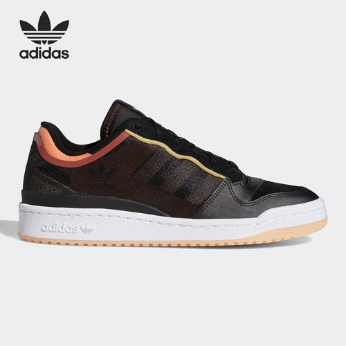 Adidas/阿迪达斯正品 三叶草 当季新款男女运动休闲板鞋 FY4966