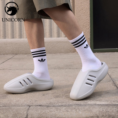 Adidas/阿迪达斯官方正品2026年新款男女款轻盈减震拖鞋JS4705