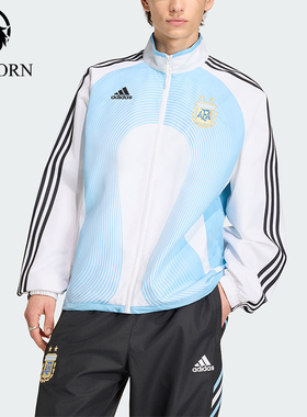 Adidas/阿迪达斯正品2026春季款男士耐穿立领足球运动外套JM1091