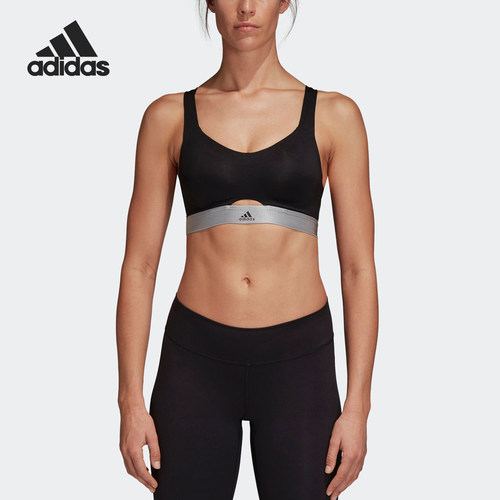 Adidas/阿迪达斯正品STRNGR SOFT 女士运动训练内衣D93108