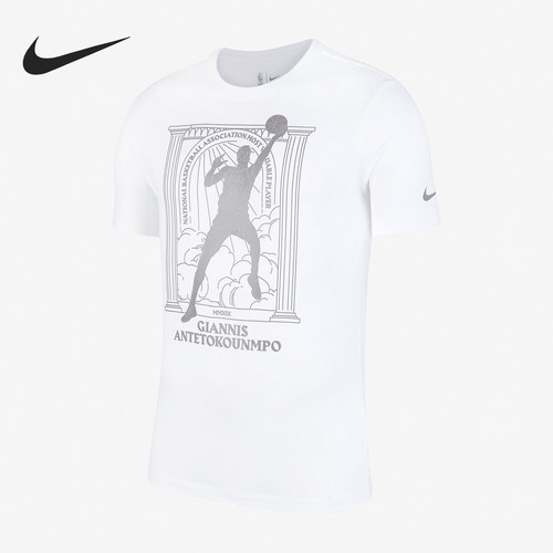 Nike/耐克正品夏季男士篮球圆领经典印花短袖T恤CT4015-100