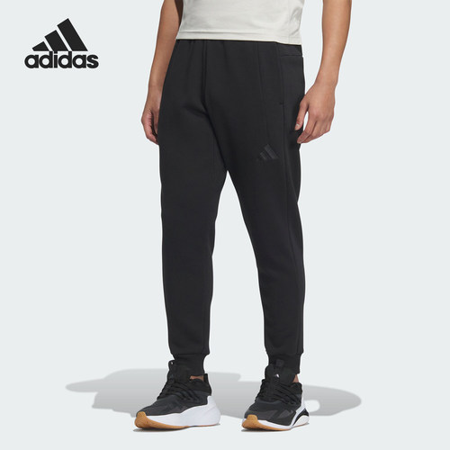 Adidas/阿迪达斯官方正品M MH KN PT男士束脚针织运动裤JY6955