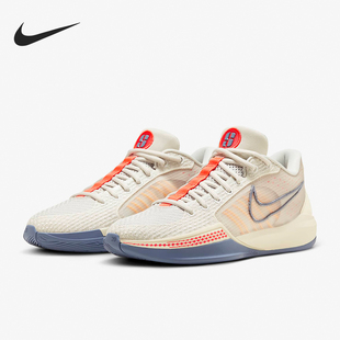 耐克正品 FQ3389 Sabrina EP女子实战训练篮球鞋 002 Nike