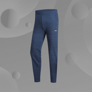 直筒棉质透气中腰运动长裤 李宁女裤 训练修身 新款 AKLN196 2018秋季