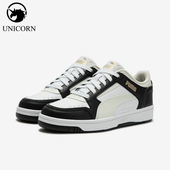 380747 Puma 款 男女日常运动耐磨低帮系带休闲板鞋 彪马正品 春季