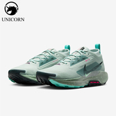 耐克正品 训练减震耐磨跑步鞋 Pegasus Nike Trail 5男士 FQ0908 013