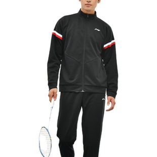 AWEU043 李宁正品 运动套装 训练立领拉链长袖 羽毛球系列男女同款