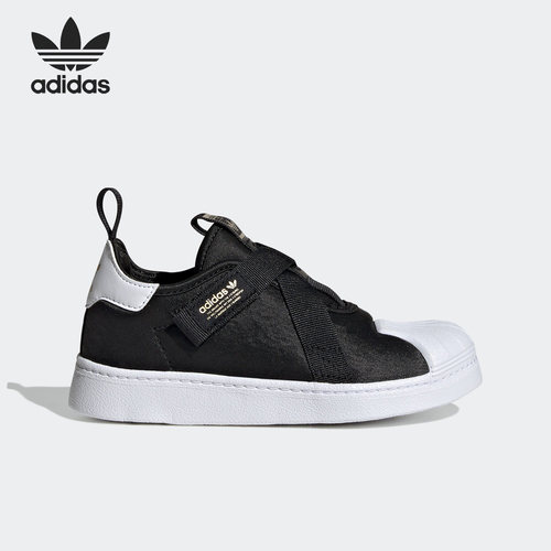 Adidas/阿迪达斯正品三叶草新款儿童运动轻便休闲板鞋HQ6080