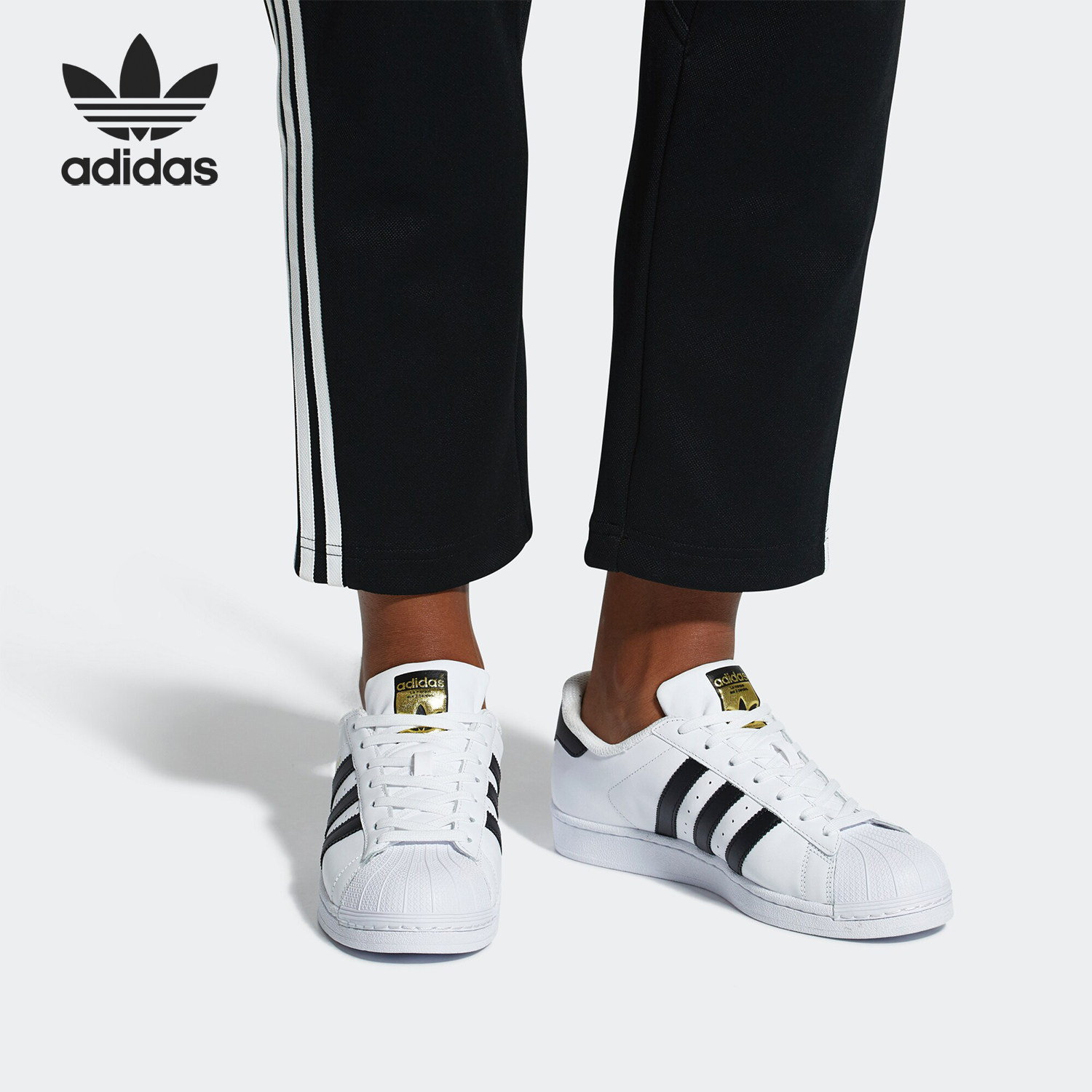 Adidas/阿迪达斯正品三叶草金标贝壳头男女同款休闲板鞋C77124