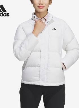 Adidas/阿迪达斯正品冬季女士防风立领保暖运动休闲羽绒服IS4795