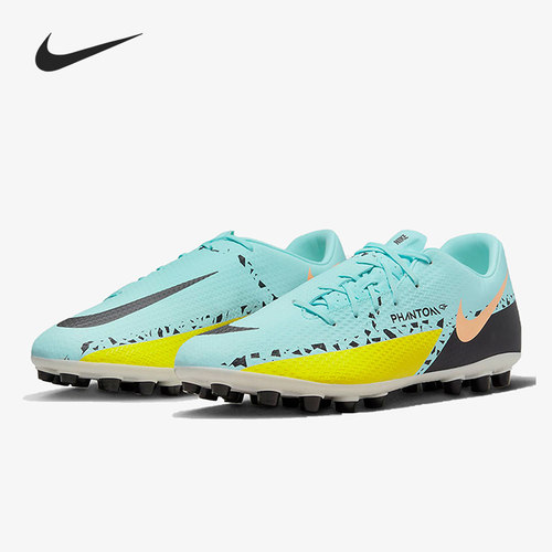 Nike/耐克正品 Phantom GT2 中端AG短钉男女足球鞋DC0798-407