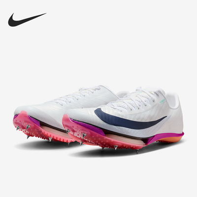 Nike/耐克正品Maxfly 2男士低帮缓震跑步运动田径钉鞋FD8395-100