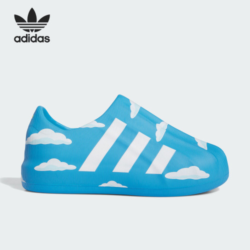 Adidas/阿迪达斯官方正品三叶草男女经典防滑贝壳头板鞋IE8469