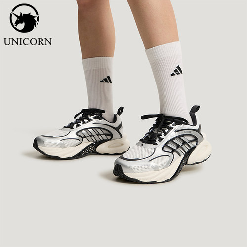 Adidas/阿迪达斯正品清风鞋风动4代男女减震经典休闲运动鞋KK1809