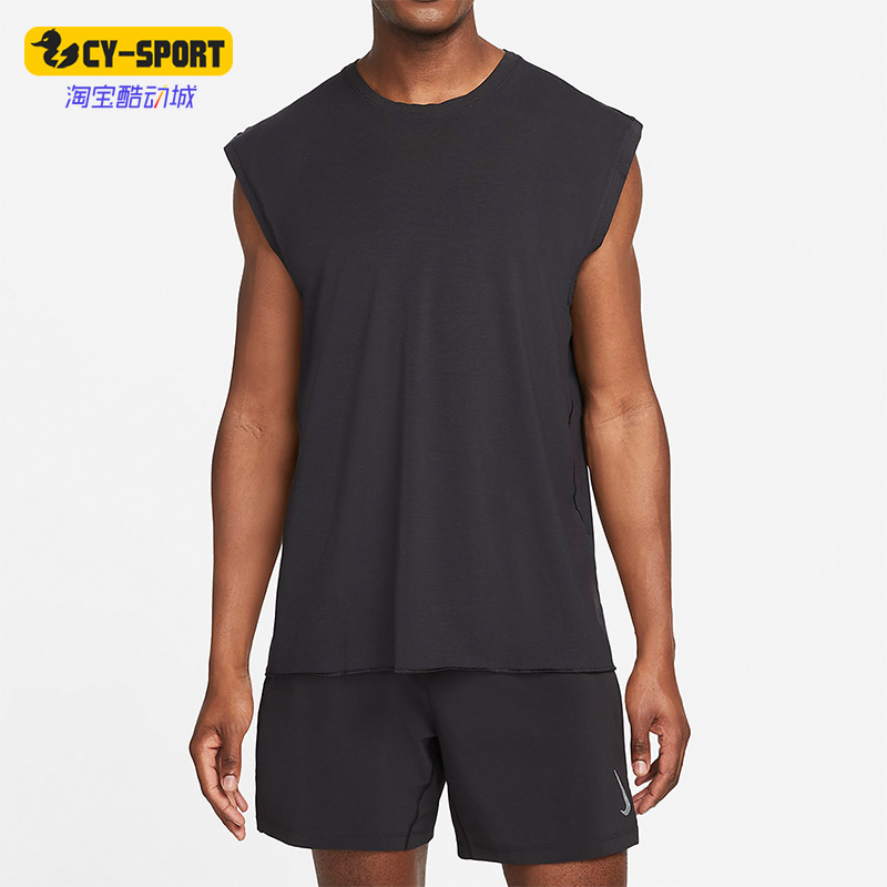 Nike/耐克正品Yoga Dri-FIT 男子运动无袖舒适透气背心DM7824-010