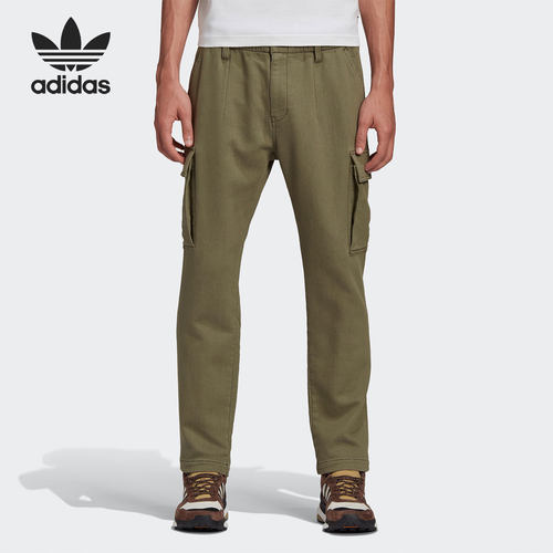 Adidas/阿迪达斯正品三叶草HUMAN MADE联名男子运动裤 GM4635
