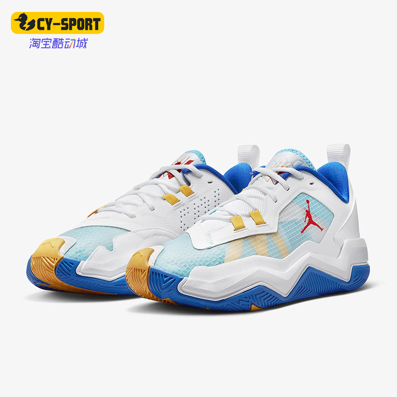 Nike/耐克正品新款Jordan One Take 4 PF男子篮球鞋DO7192-164