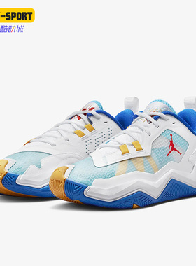 Nike/耐克正品新款Jordan One Take 4 PF男子篮球鞋DO7192-164