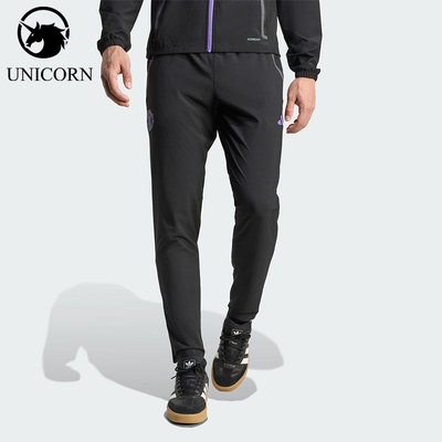 Adidas/阿迪达斯正品2025秋季款男士修身运动耐穿足球长裤JV5352