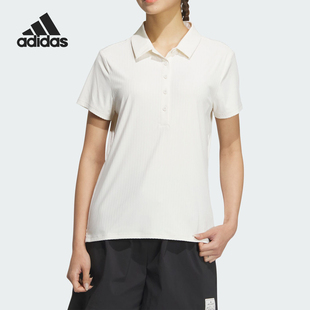 POLO女士运动简约翻领POLO衫 Adidas JD5275 阿迪达斯正品