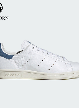 Adidas/阿迪达斯正品三叶草男女同款简约经典休闲日常板鞋KZ6938