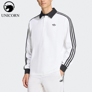 Adidas/阿迪达斯官方正品三叶草男士宽松翻领长袖POLO衫KE3575